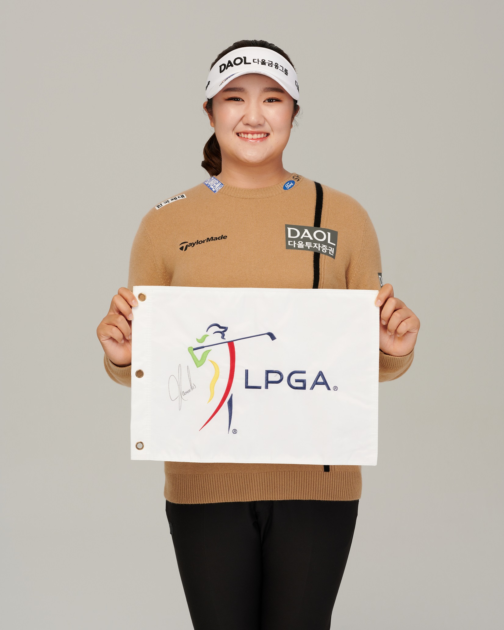 유해란, 생일날 LPGA 데뷔전 나서… “많은 의미가 담긴 대회, 좋은 마무리 하고 싶다