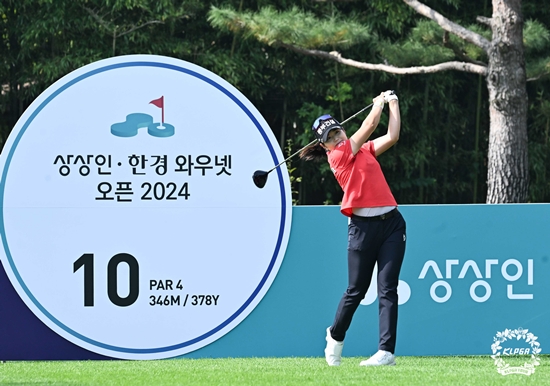 KLPGA 상상인ㆍ한경 와우넷 오픈 첫날, <b>장수연</b> 단독 <b>선두</b>