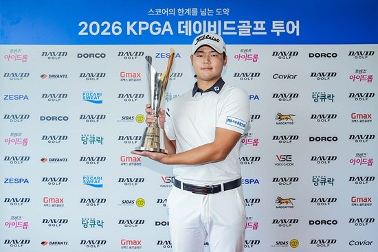 이민규 경기 모습